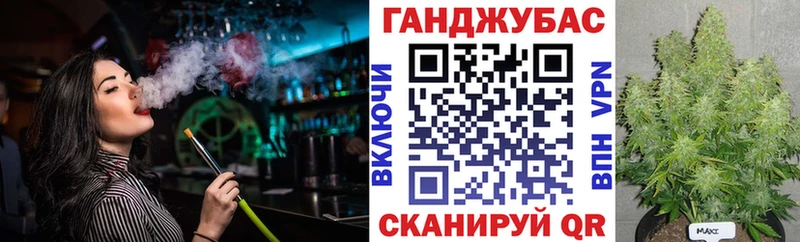 Как найти наркотики Краснокаменск МДМА  Амфетамин  ГАШИШ  Канабис 