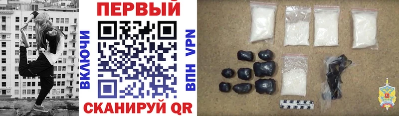 закладки Краснокаменск shop состав Amphetamine Premium