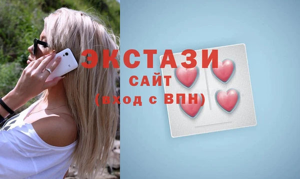 прущий лед Баксан