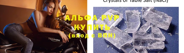 прущий лед Баксан