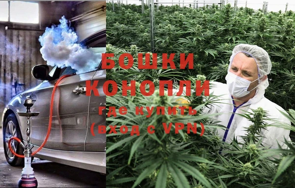 экстази Балабаново