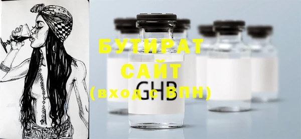 прущий лед Баксан