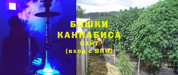 экстази Балабаново