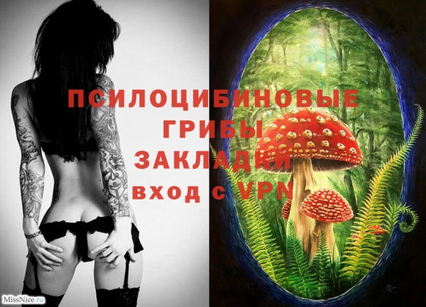 прущий лед Баксан