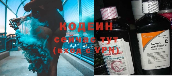 прущий лед Баксан