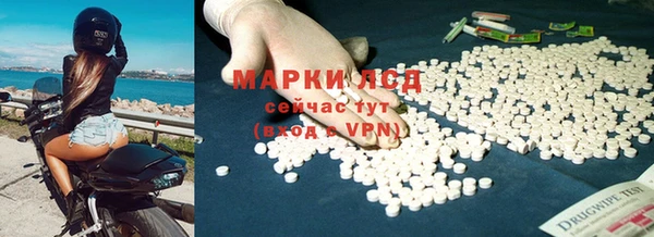 прущий лед Баксан