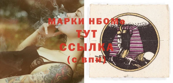 прущий лед Баксан