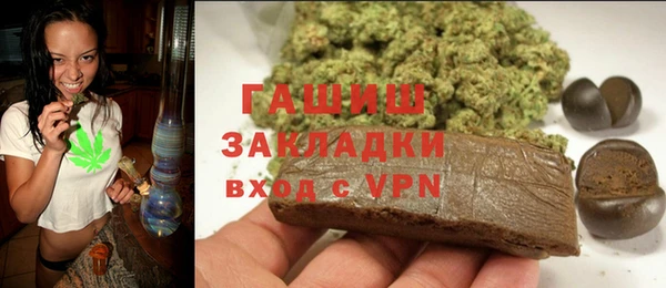 экстази Балабаново