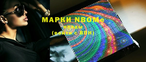 тгк Аркадак