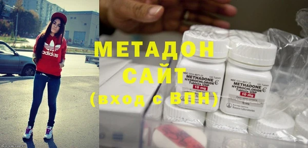 скорость mdpv Балахна