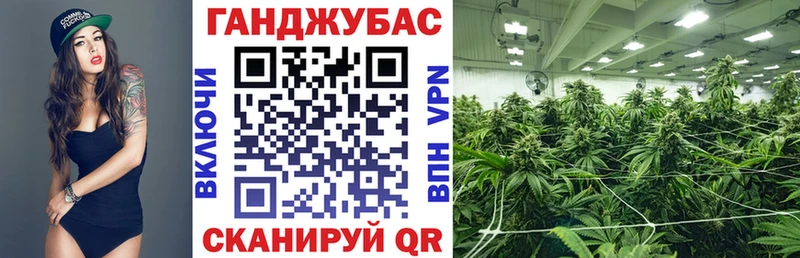 МАРИХУАНА тримм  наркота  Краснокаменск 
